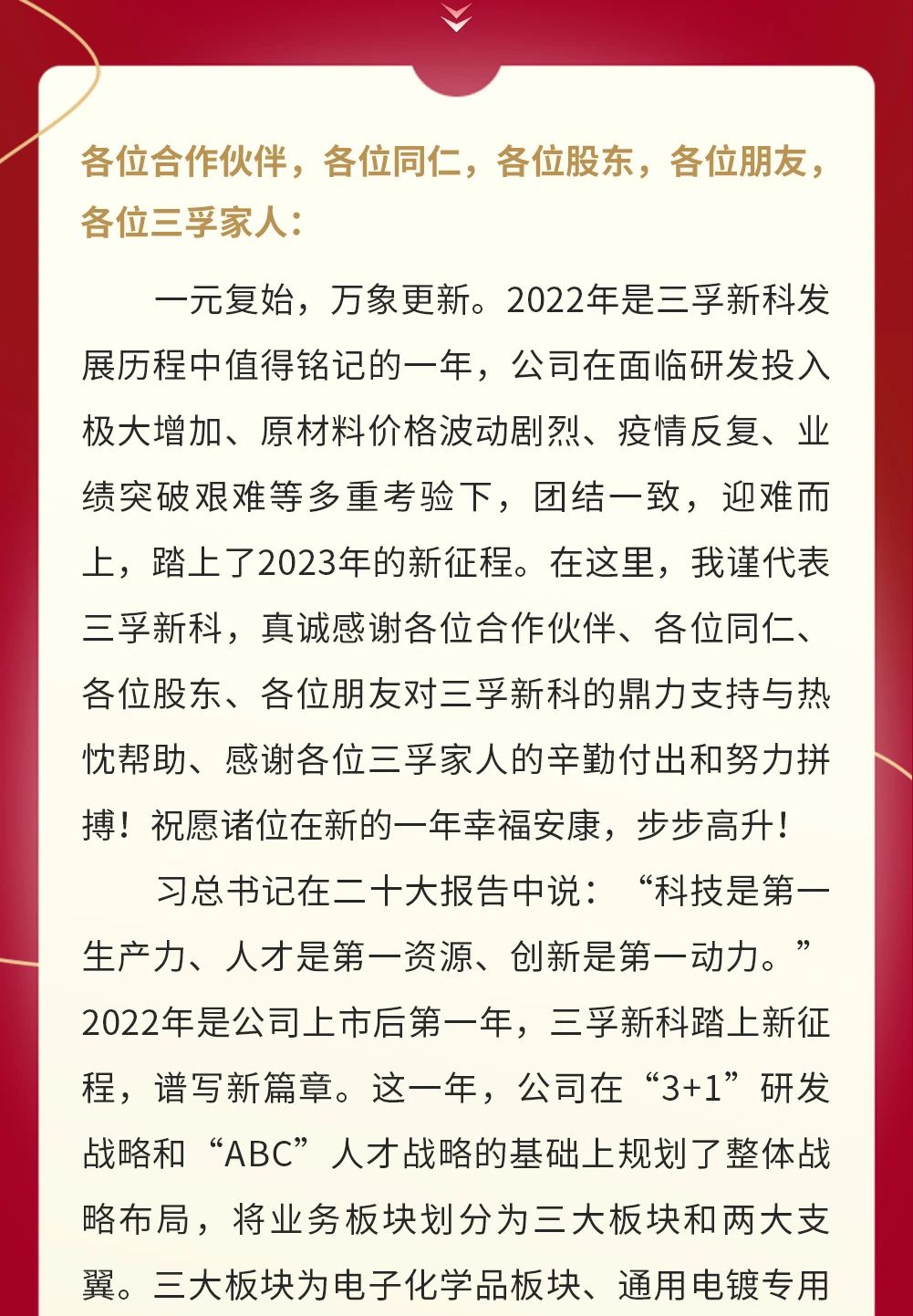 ����ͻ��-������κ�����_MG������Ϸ