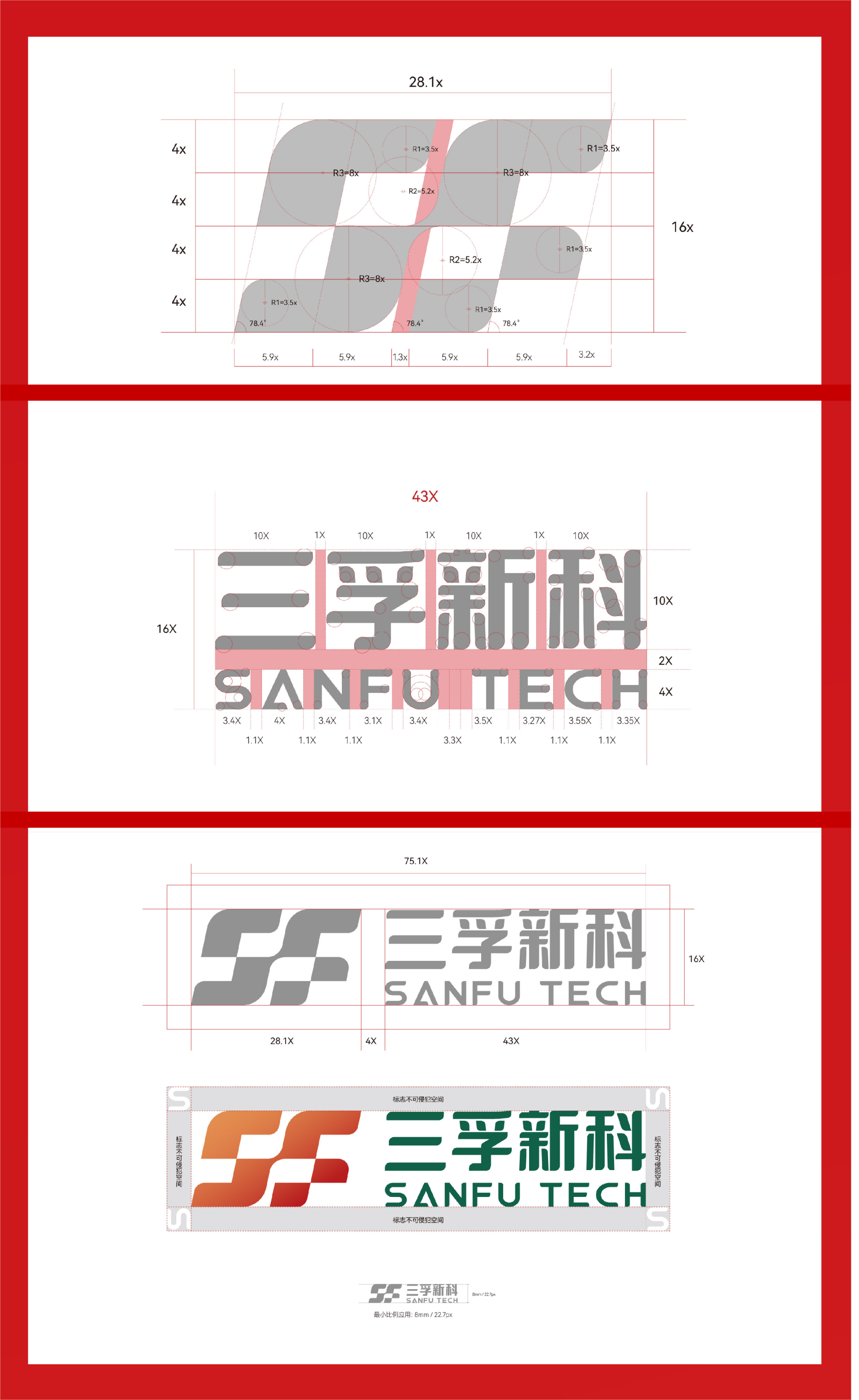 ����ͻ��-������κ�����_MG������Ϸ