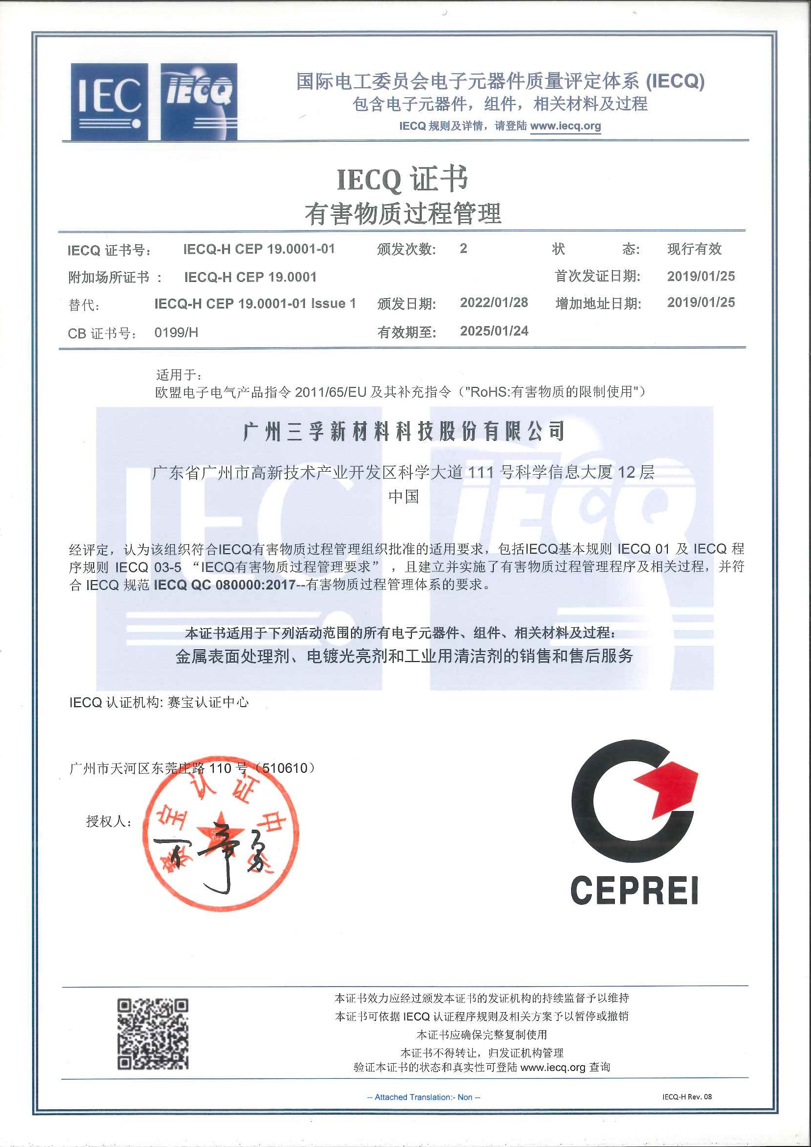 ����ͻ��-������κ�����_MG������Ϸ