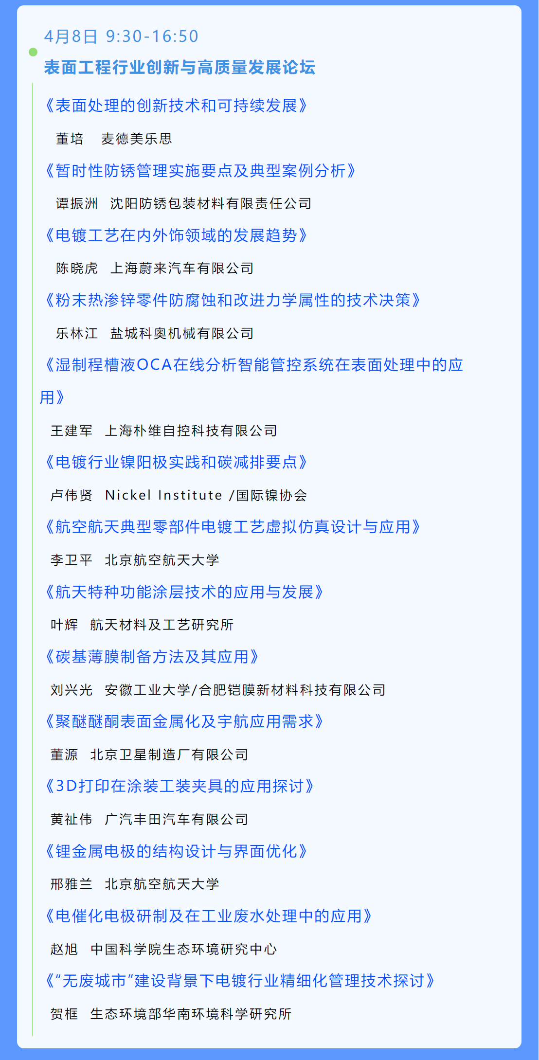 ����ͻ��-������κ�����_MG������Ϸ