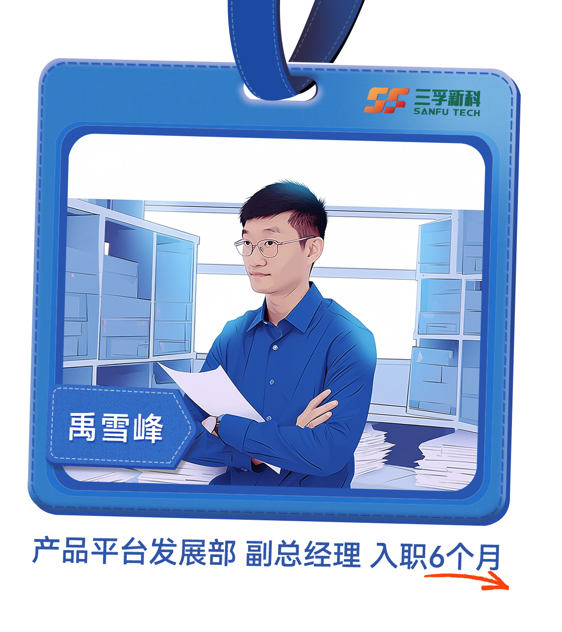 ����ͻ��-������κ�����_MG������Ϸ