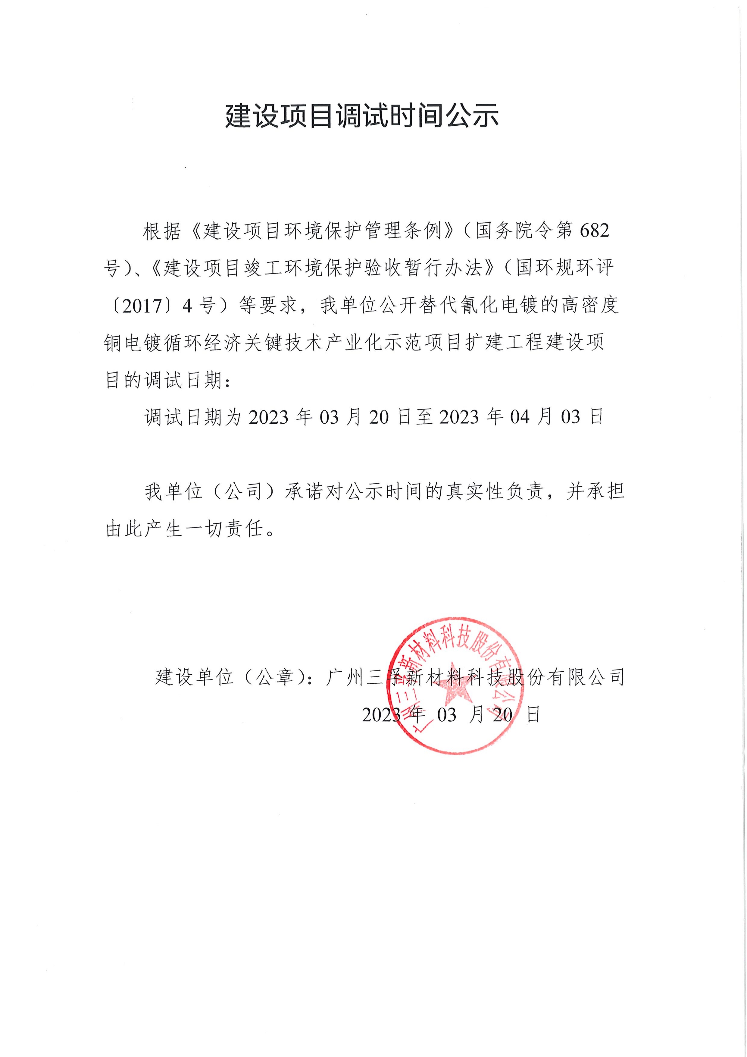 ����ͻ��-������κ�����_MG������Ϸ