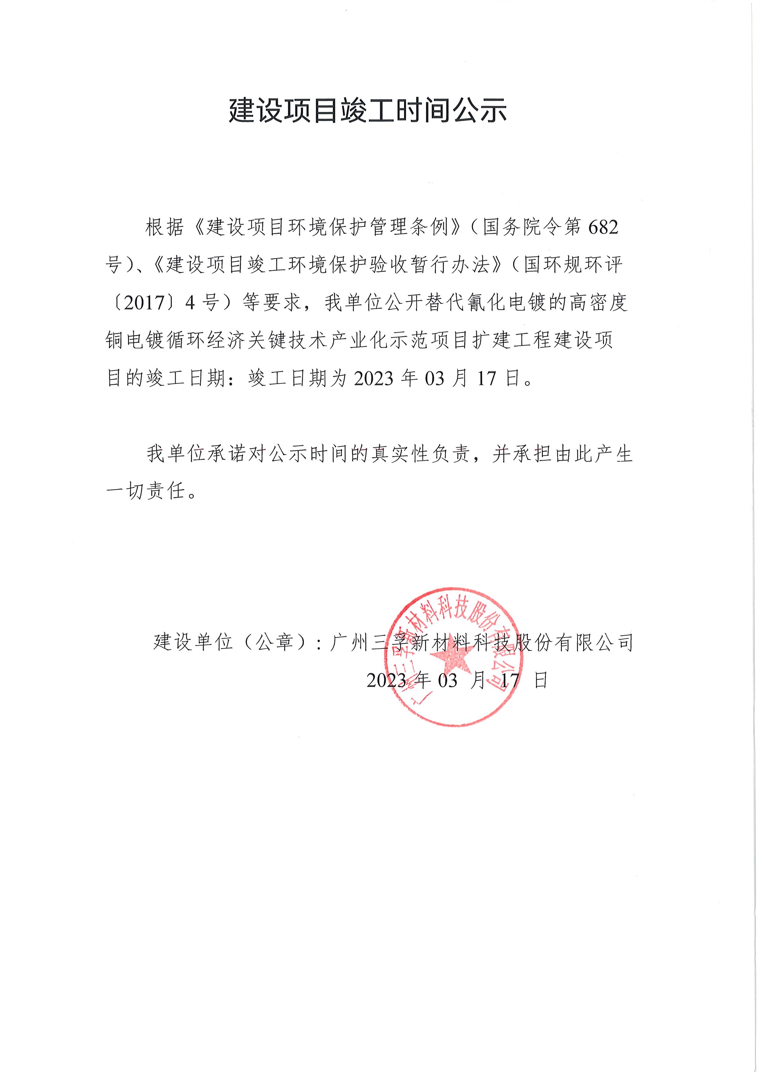 ����ͻ��-������κ�����_MG������Ϸ