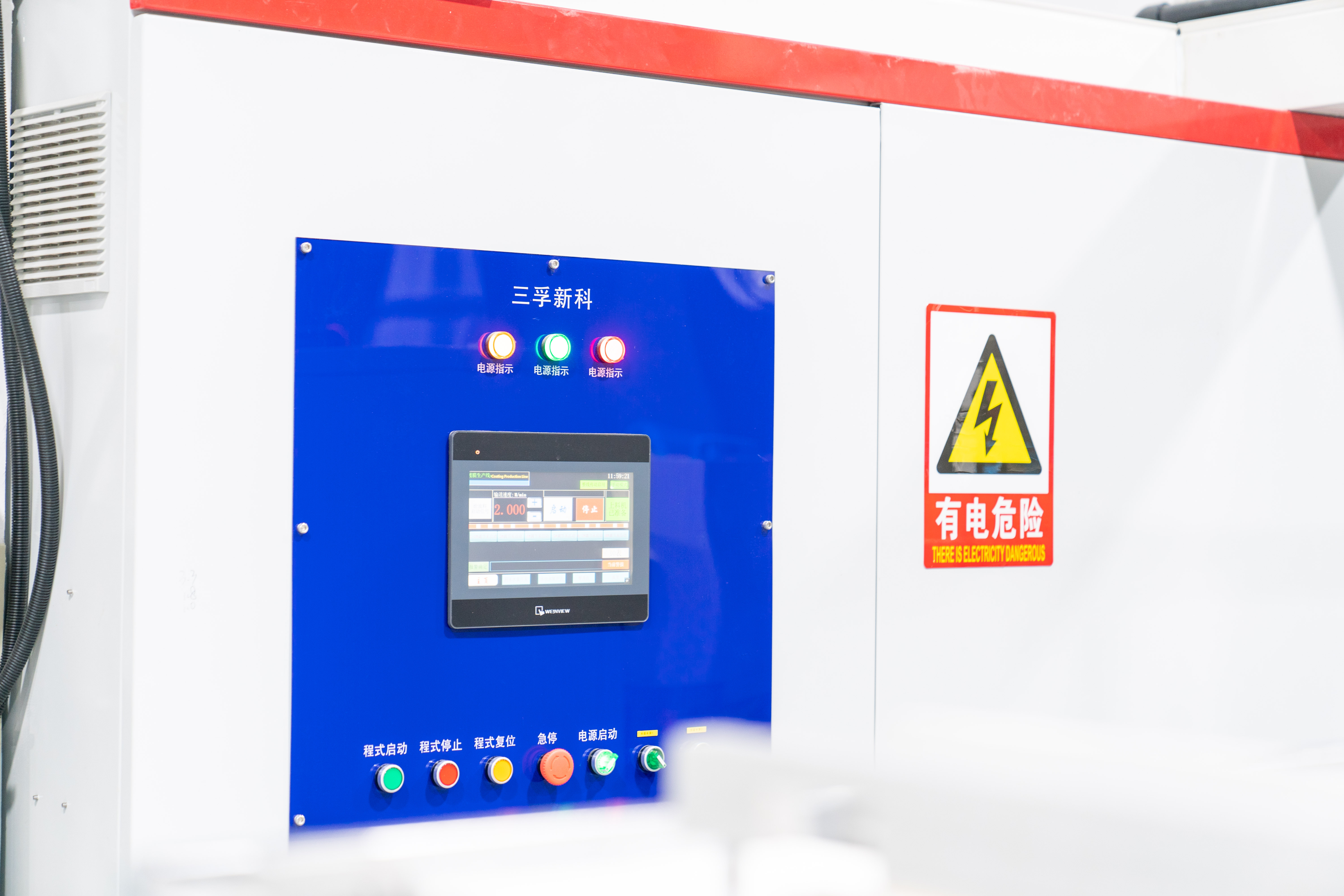 ����ͻ��-������κ�����_MG������Ϸ