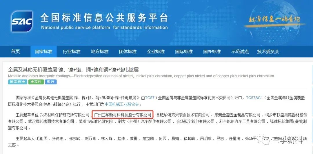 ����ͻ��-������κ�����_MG������Ϸ