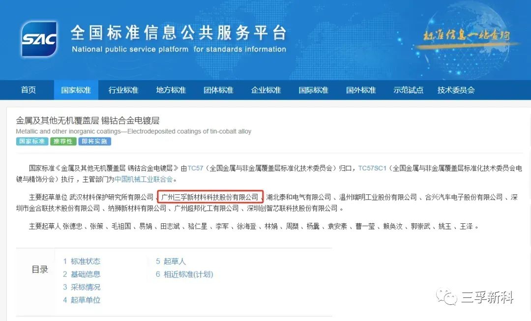 ����ͻ��-������κ�����_MG������Ϸ