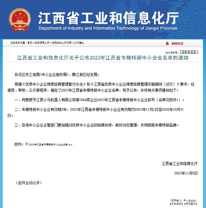 ����ͻ��-������κ�����_MG������Ϸ