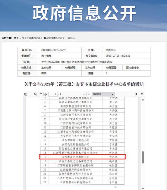 ����ͻ��-������κ�����_MG������Ϸ