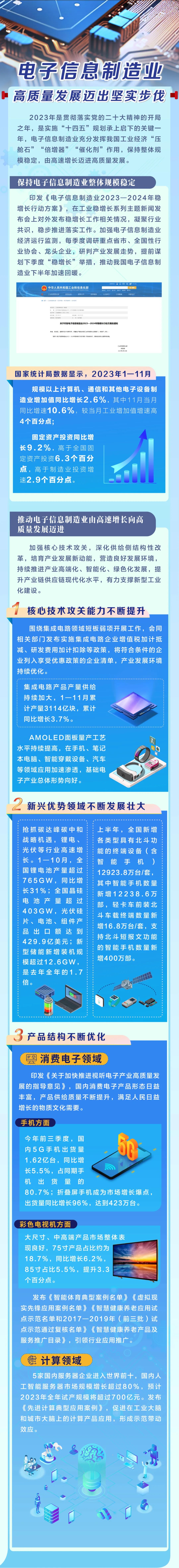 ����ͻ��-������κ�����_MG������Ϸ