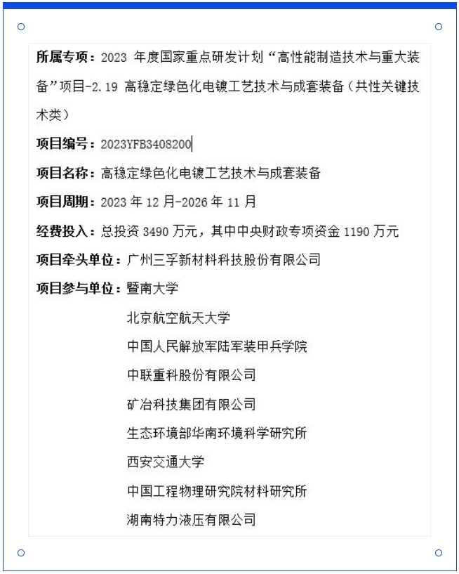 ����ͻ��-������κ�����_MG������Ϸ