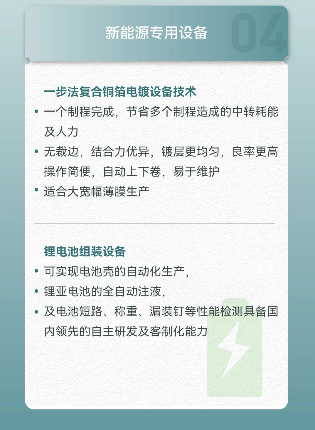 ����ͻ��-������κ�����_MG������Ϸ