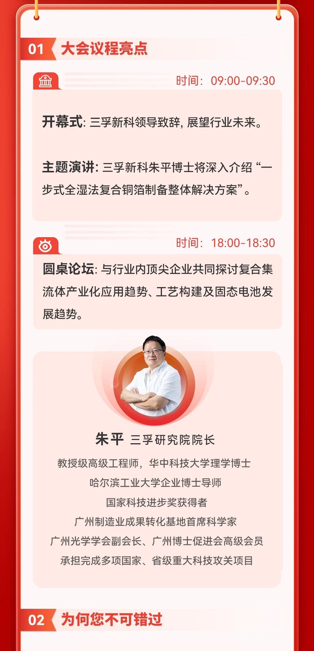 ����ͻ��-������κ�����_MG������Ϸ