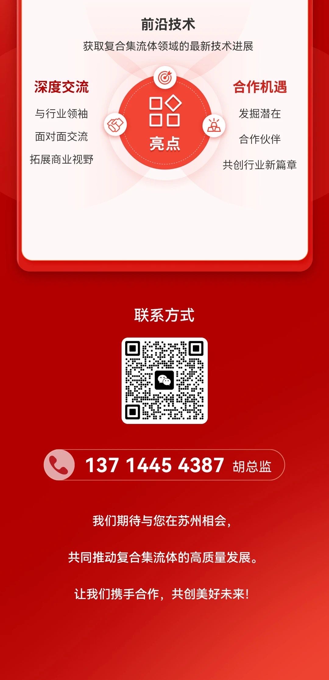 ����ͻ��-������κ�����_MG������Ϸ