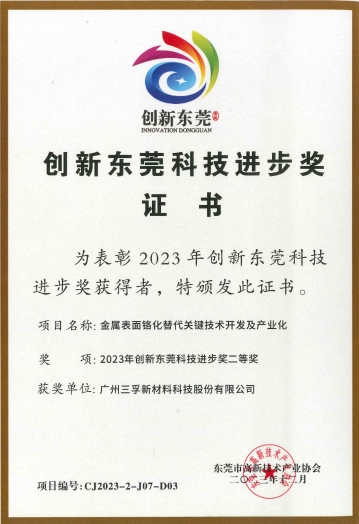 ����ͻ��-������κ�����_MG������Ϸ