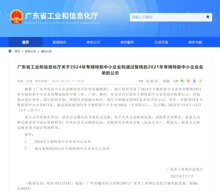 ����ͻ��-������κ�����_MG������Ϸ