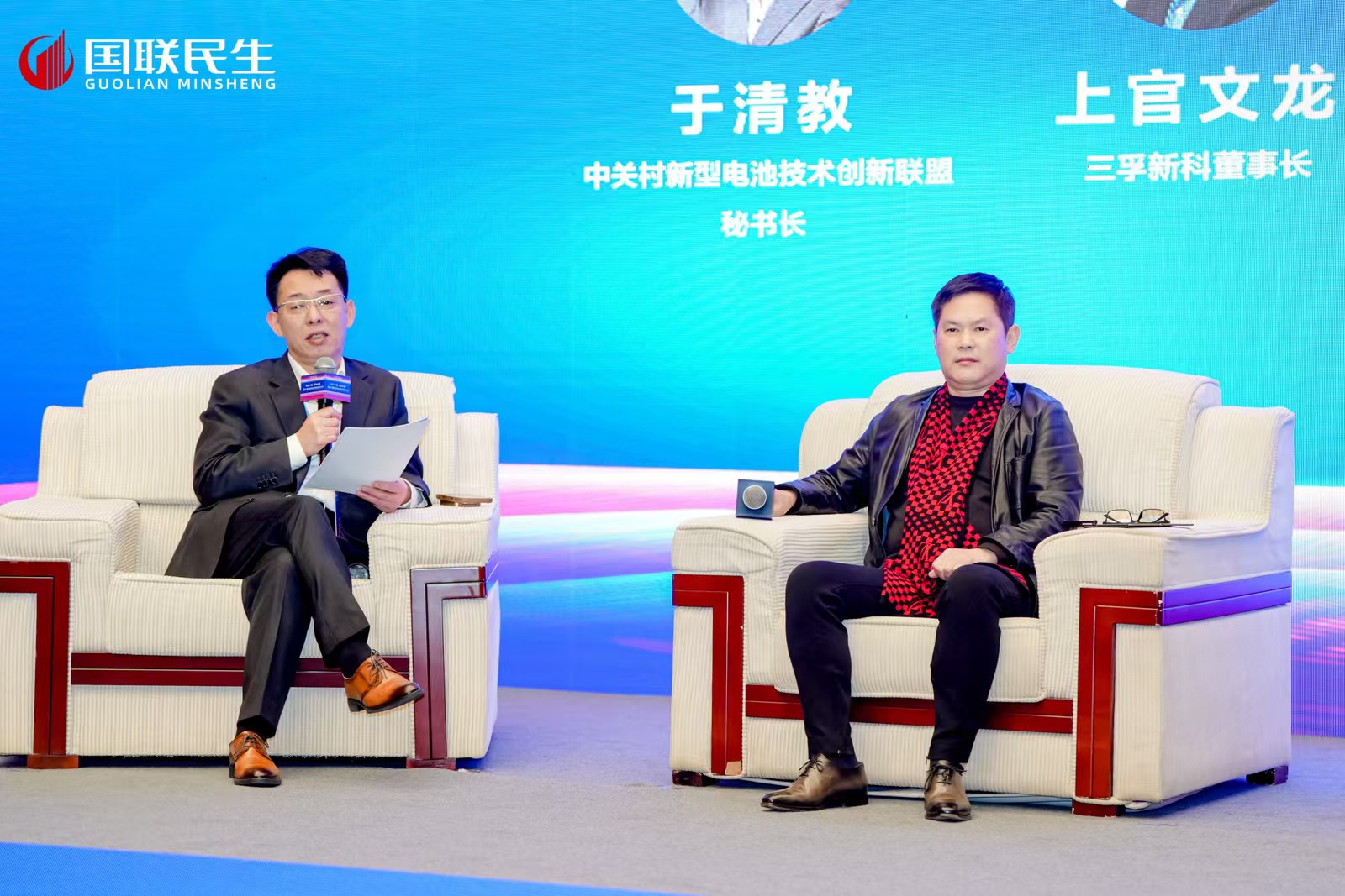 ����ͻ��-������κ�����_MG������Ϸ