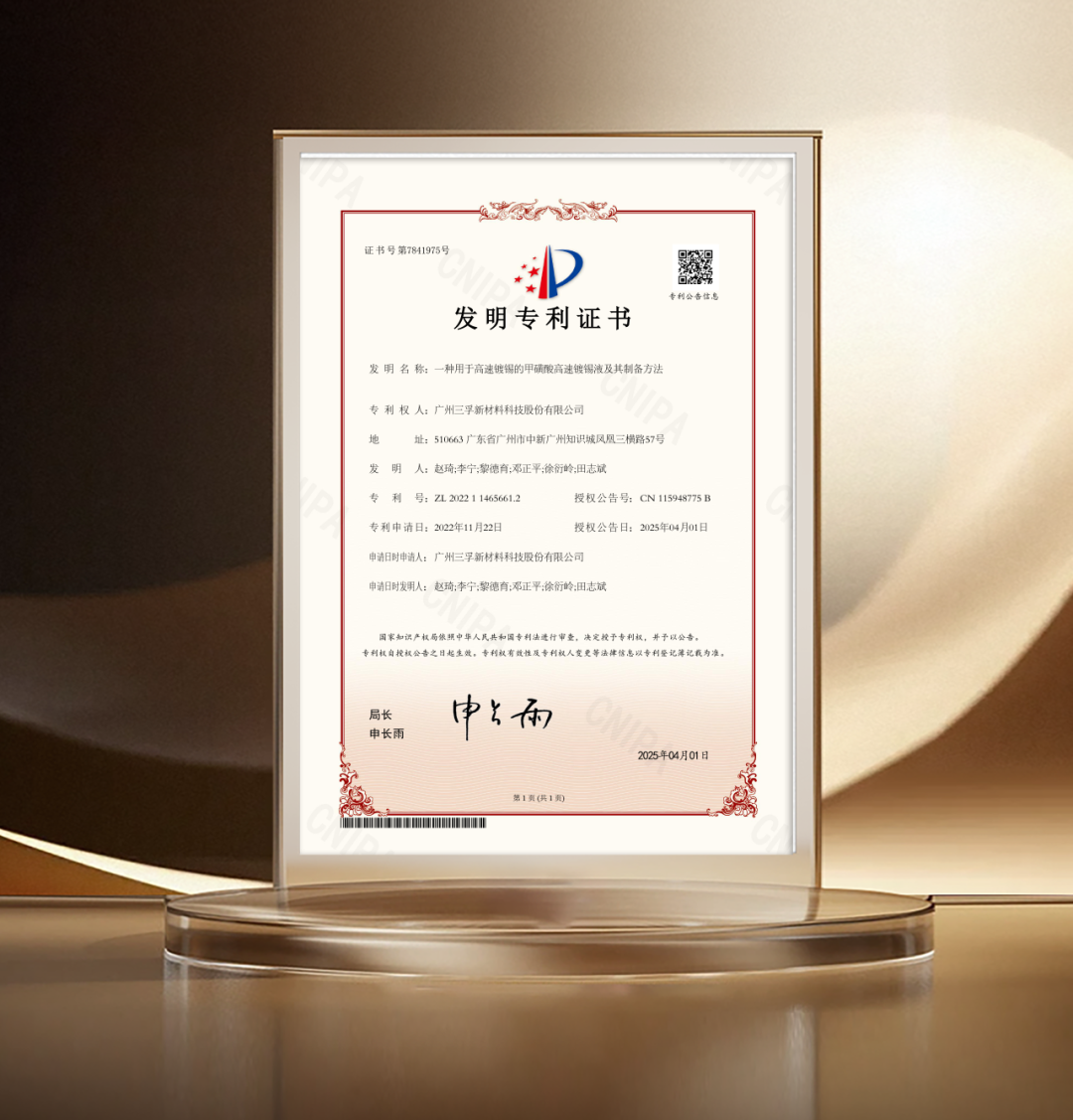 ����ͻ��-������κ�����_MG������Ϸ