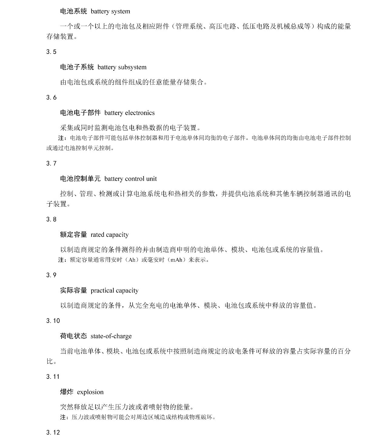 ����ͻ��-������κ�����_MG������Ϸ