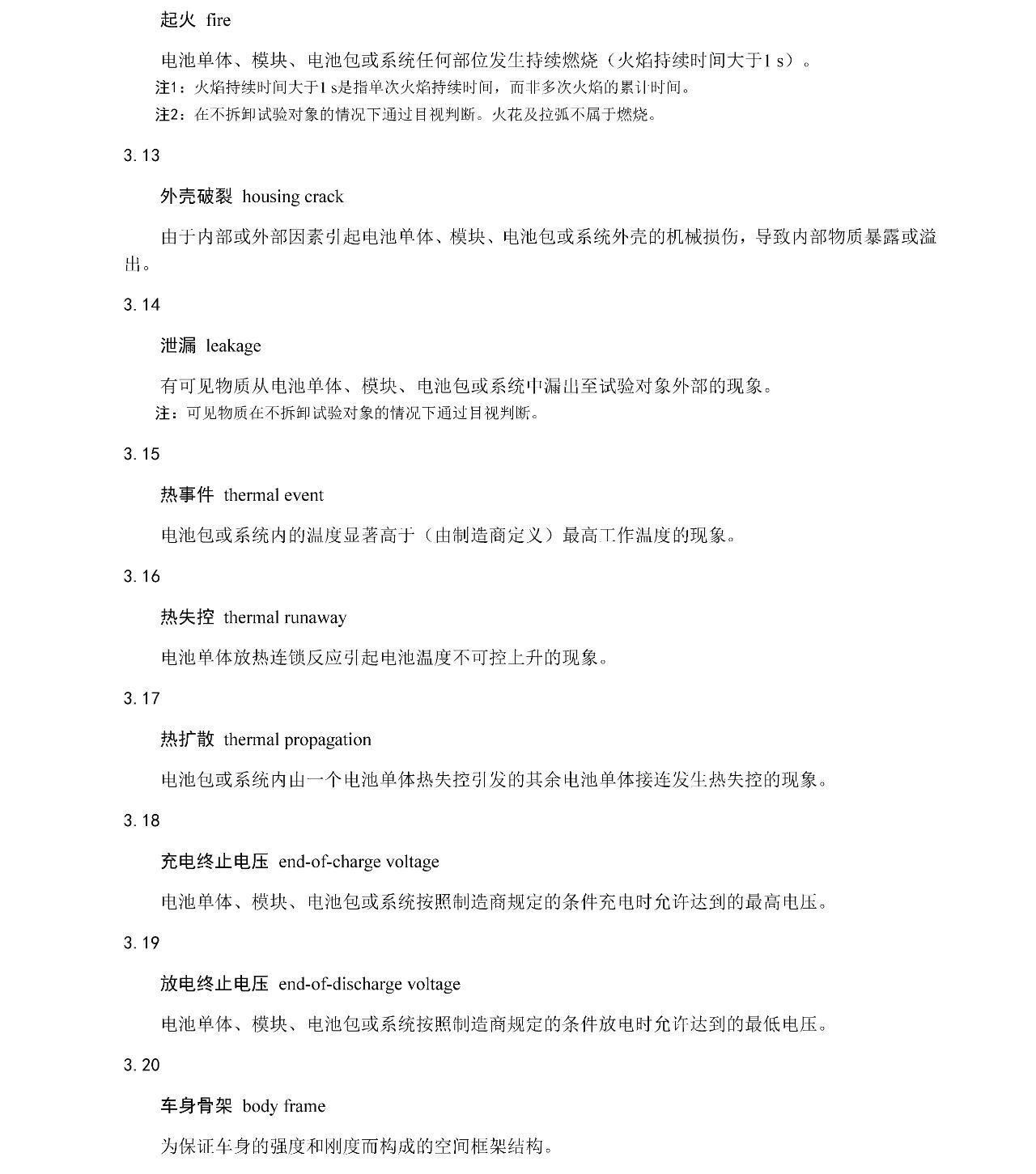 ����ͻ��-������κ�����_MG������Ϸ