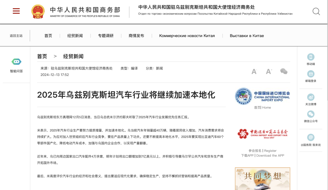 ����ͻ��-������κ�����_MG������Ϸ