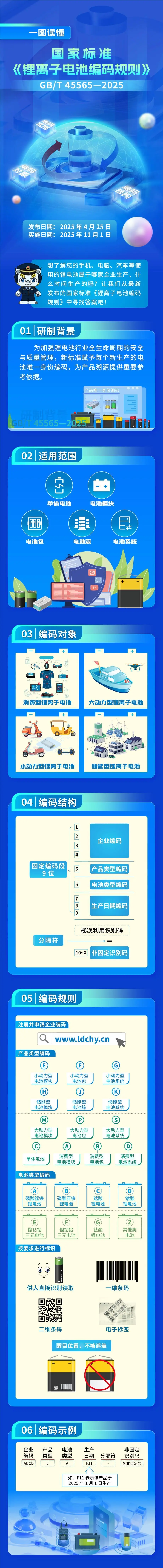 ����ͻ��-������κ�����_MG������Ϸ