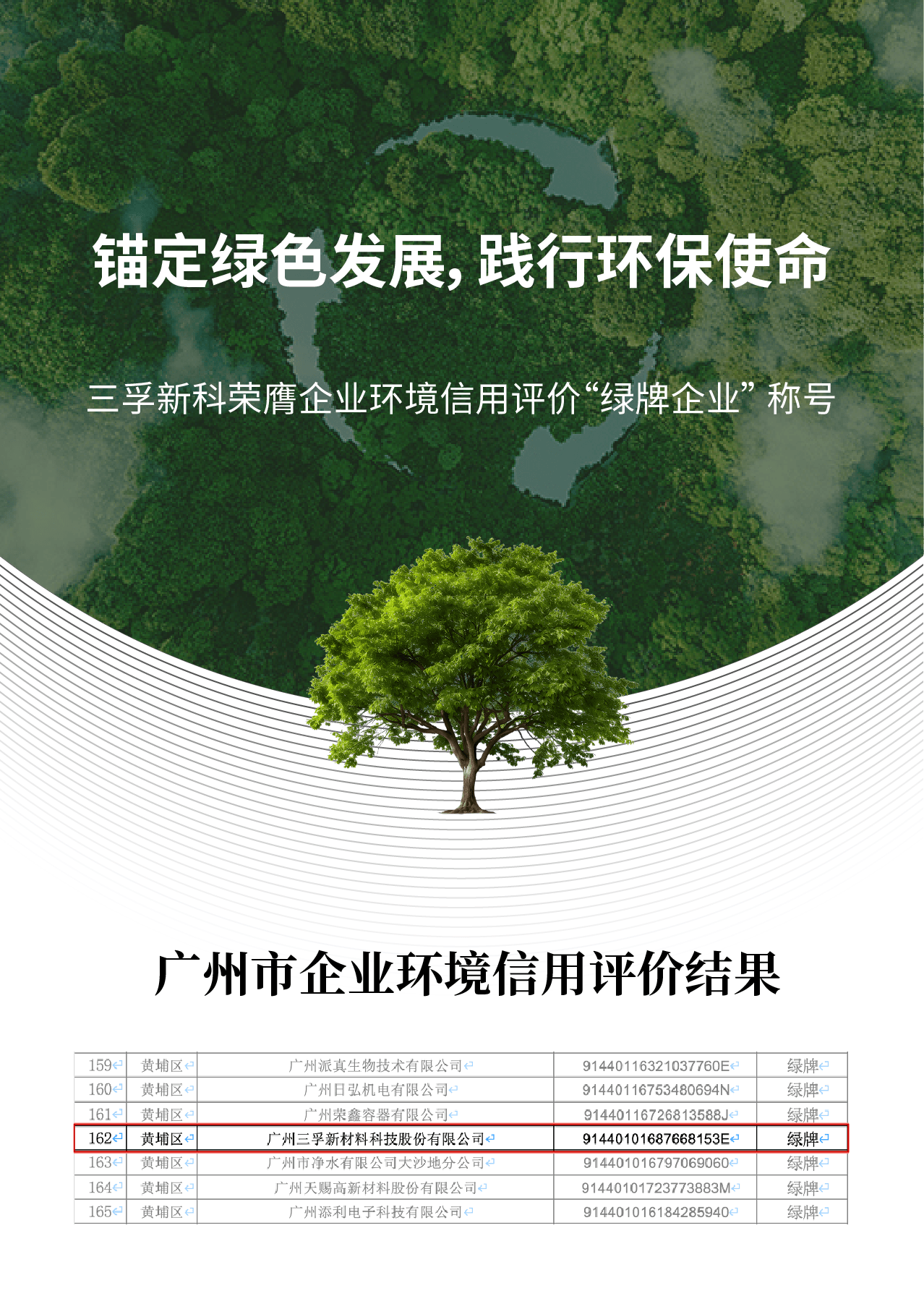 ����ͻ��-������κ�����_MG������Ϸ